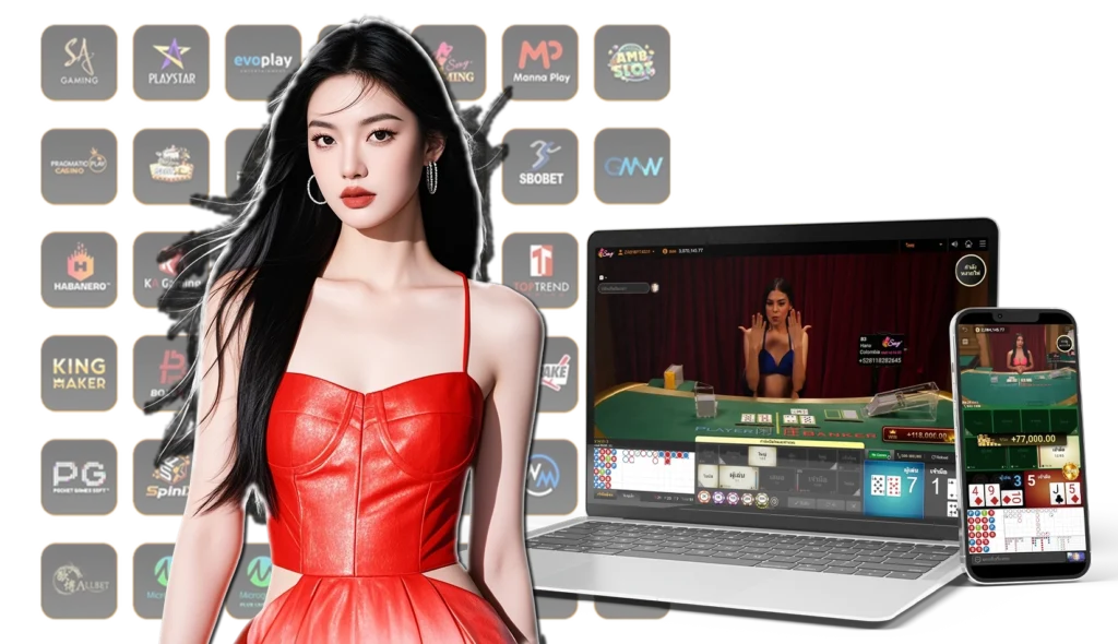 Gala789 เว็บเดิมพันออนไลน์