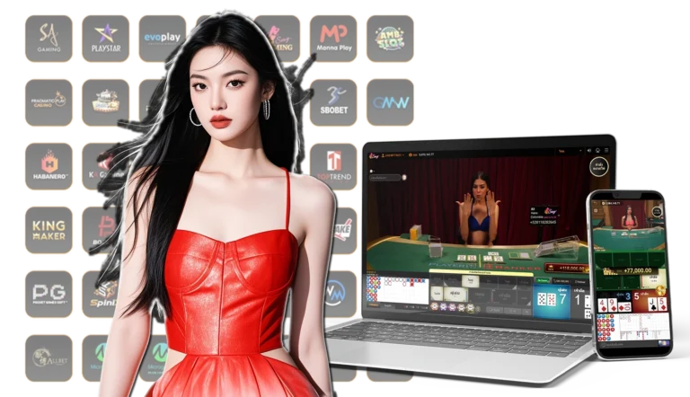 Gala789 เว็บเดิมพันออนไลน์