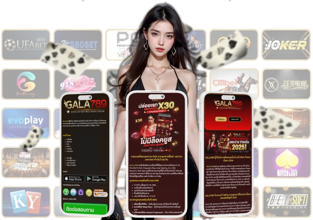 ปัญหาเว็บเก่า